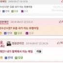 밥먹었수산시장