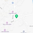 금능리 금능경로당 이미지