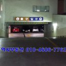 동양트레벨파크 이미지