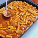 퍼스트 천무 태권도장 이미지