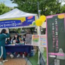 개관 3주년 ACC 오픈아카데미 | 대구 꼼지락발전소 어린이날행사 다와락 페스티벌 체험행사 그림그리기대회