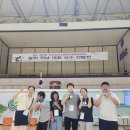 전남기술과학고등학교 티스토리