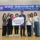 리본하우스 웹이코노미