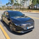 카톡CARTALK | 인천 그랜져 렌터카 출고후기