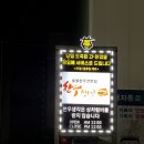 한우생각 이미지