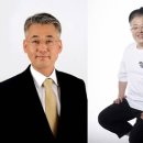 엘에이치 글로벌