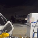 삼화주유소 이미지