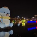 망경횟집 이미지