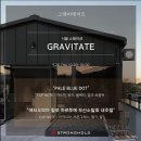 베이커리스테이션