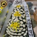 평화누리인천성모장례식장