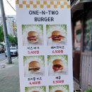 원앤투피자 네이버블로그
