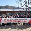 (재)진주문화관광재단 이미지