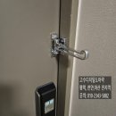 용이 스타시티 이미지