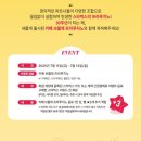 태을빌딩 이미지