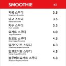 차차커피코안산 이미지