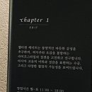 파운드로컬