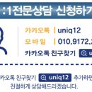 고성군 야구장 이미지