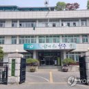 부연경로당 이미지