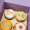 서면 오드컵케이크 전포 당일 케이크 레터링 4구 ODD CUP CAKES