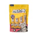 (주)포파코 이미지