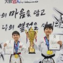 엄지태권도장 이미지