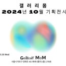 성미산로 178 네이버블로그