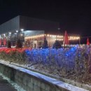 인천광역시 가좌테니스장(실외테니스장) 이미지