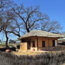 삼강여관 이미지