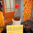 할머니가 차려주는 밥상 이미지