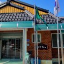 대곡1구 이미지