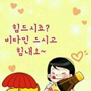 꽁트 - 수성구 노변공원로 89 | 꽁트