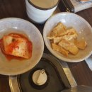 큰손부대찌개 이미지