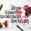 나만의 캘리그래피 이미지