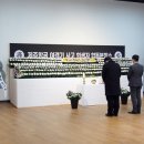 목포대학교생활관 이미지