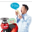 신화환경㈜ 이미지