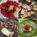 효자식육점 네이버블로그