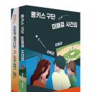에이스유니폼 - 강서구 녹산산단232로 38-9 | 에이스유니폼