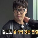 용산식당 이미지