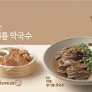 인테리어바르다 이미지