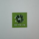 구암동529 이미지