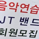아들네정육점 - 용인시 처인구 금령로173번길 10 | 아들네정육점