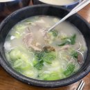 예림보석 | 이게 진짜 밀양 국밥 맛집! 예림돼지국밥, 깔끔한 국물에 반하다