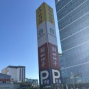 이마트24 사상감전점 | [부산 사상 맛집] 압도적인 고기 양! '최뼈다구해장국' 내돈내산 솔직 후기