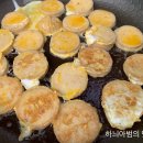 두레펜션