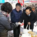 북수원시장 이미지