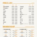아나덴슈가링왁싱수원 - 수원시 팔달구 권광로 169 | 아나덴슈가링왁싱수원