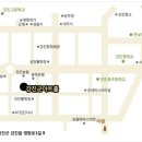 강진아트홀 송년음악회 이미지