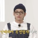 장인인테리어 이미지