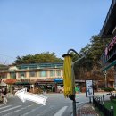 GS25 [예산수덕사점] 이미지