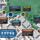 호성디자인 이미지